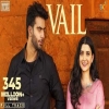 Vail - Mankirt Aulakh Ft. Shree Brar, Nimrat Khaira
