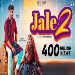 Jale 2 - Shiva Choudhary Mp3 Song
