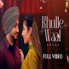 Khulle Waal - Akaal