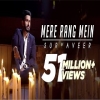 Mere Rang Mein - Suryaveer