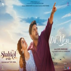 Dil Mera - Guru Randhawa Mp3 Song