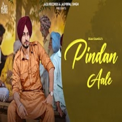 Pindan Aale - Ekam Chanoli Mp3 Song