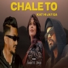 Chale To Kat Hi Jaye Ga - Musarrat Nazir x Bohemia x Divine