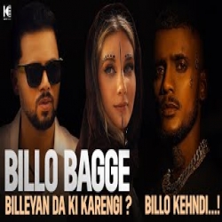 Billo Kehndi - Kaka Mp3 Song