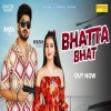 Bhatta Bhat - Raj Mawar, Anjali 99