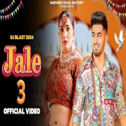 Jale Chau Tane - Renuka Panwar Mp3 Song