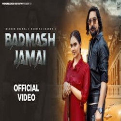 Panihari - Masoom Sharma, Manisha Sharma Mp3 Song