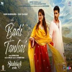 Badi Tanhai - Afsana Khan, Devenderpal Singh Mp3 Song