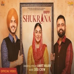 Shukrana - Amrit Maan Mp3 Song