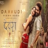 Daavudi - Nakash Aziz, Akasa