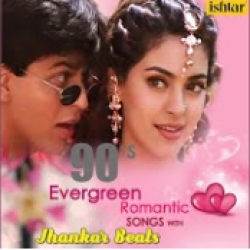 Main Tujhse Aise Milun (Jhankar Beats) - Alka Yagnik, Abhijeet Mp3 Song