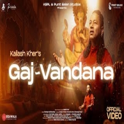 GAJ VANDANA - Kailash Kher Mp3 Song
