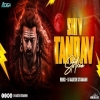 Shiv Tandav Stotram (Har Har Shiv Shankar) - Sachet Tandon, Parampara Tandon
