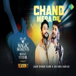 Chand Mera Dil - Arjuna Harjai, Jaan Kumar Sanu Mp3 Song