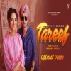 TAREEF- Ranjit Bawa