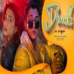 Drunk n high - mellow D, Akull Mp3 Song