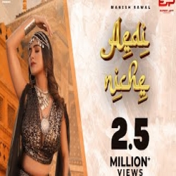 Aedi Niche - Manish Rawal Mp3 Song