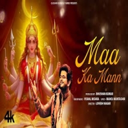 Maa ka Mann - Vishal Mishra Mp3 Song