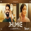Jhumke - Sajjan Adeeb