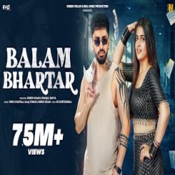 Balam Bhartar - Rinku Chautala, Saaaj Tomar Mp3 Song