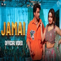 Jamai - Anjali 99 Mp3 Song