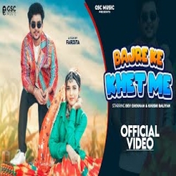 Bajre Ke Khet Me - Raj Mawar, Ashu Twinkle Mp3 Song