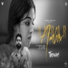 Ambar - Sukhan Verma