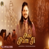 Aao Ram Ji - Hansraj Raghuwanshi