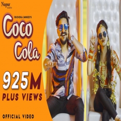 COCO COLA - Ruchika Jangid Mp3 Song