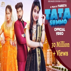 Tata Summo - Renuka Panwar Mp3 Song