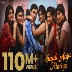 Saali Aaja Atariya - Dev Kumar Deva, Kavita MDU Mp3 Song