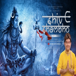 Shiv shambhu - Jeet Gannguli Mp3 Song