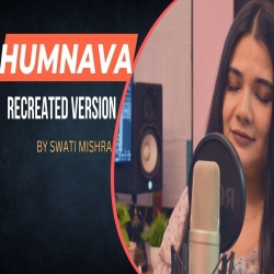 Ae Hummava - Swati Mishra Mp3 Song