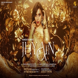 Jhyain - Manzayashree Bhatta, Dev Negi Mp3 Song