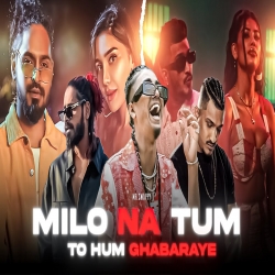 MILO NA TUM - MC STAN Mp3 Song