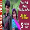 Har Pal Mere Hothon Par (Jhankar Beats) - Udit Narayan, Kavita Krishnamurthy