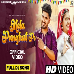 Mela Panghat Pe - Raj Mawar, Anjali 99 Mp3 Song