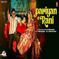 Pariyan Di Rani - Preet Sandhu Mp3 Song