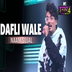 Dafli Wale - Naam Sujal Mp3 Song