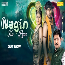 Nagin Ka Pyar - Hansraj Railhan & Harjeet Deewana Mp3 Song