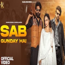 Sab Gunday Hai - Masoom Sharma, Manisha Sharma Mp3 Song