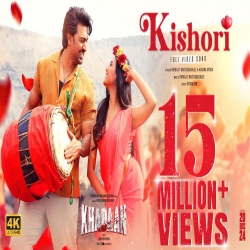 Kishori (Khadaan) - Rathijit Bhattacharjee, Antara Mitra Mp3 Song