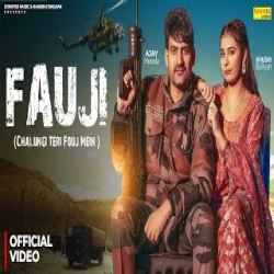Fauji - Harjeet Deewana, Anjali 99 Mp3 Song