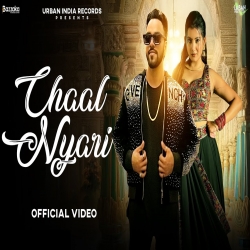 Chaal Nyari - Prince Muzic Mp3 Song