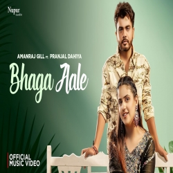Bhaga Aale - Amanraj Gill Mp3 Song