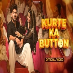 Kurte Ka Button - Shiva Choudhary Mp3 Song