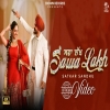 Sawa Lakh - Satkar Sandhu