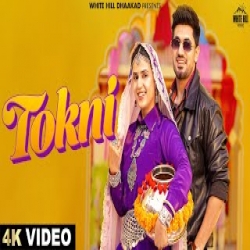 Tokni - Raj Mawar, Anjali99 Mp3 Song