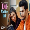 Dil Vatte Dil - Mansi Sisodiya