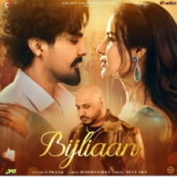 Bijliaan (Badnaam) - B Praak Mp3 Song